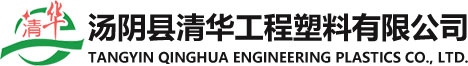 河南德昌機(jī)械制造有限公司